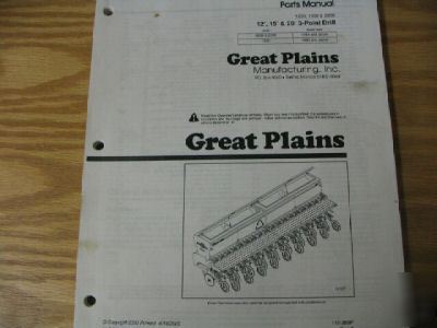 Great plains 1200 1500 2000 3-point drill parts manual