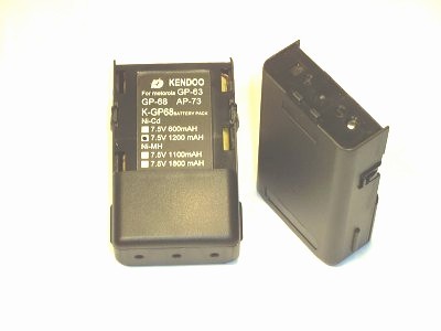 Ni-mh battery for motorola PMNN4000 1200MAH