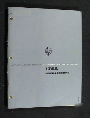 Hp agilent 175A original operators - service manual