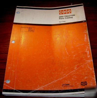 Case dealers 2094 tractor parts catalog book manual