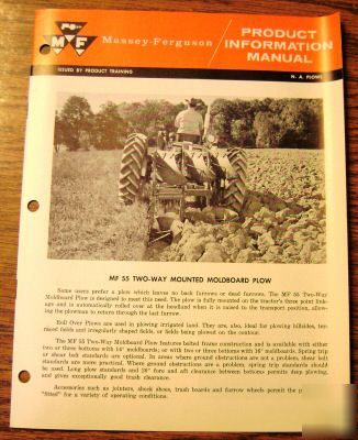 Massey ferguson mf 55 2-way plow info manual brochure