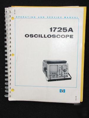 Vintage hp 1725A service & operating manual *xtras*