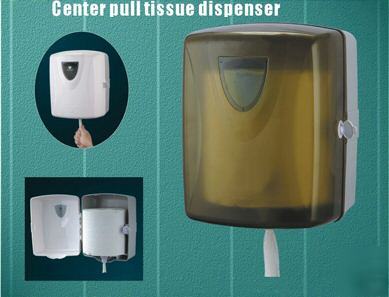 New center pull paper hand roll towel dispenser >>>> <<<<