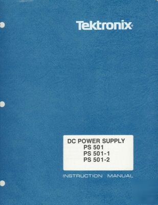 Tek tektronix PS501 ps 501 operation & service manual