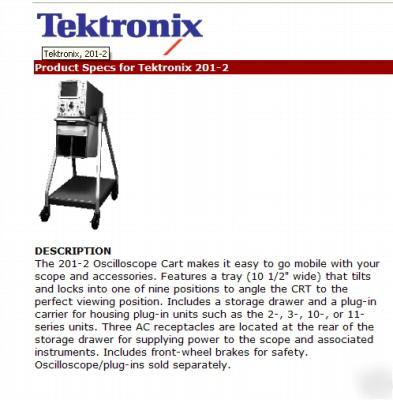 Tektronix 201-2 mobile oscilloscope cart