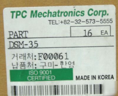Tpc cushion seal dsm-35 box with 16, for cylinder am 