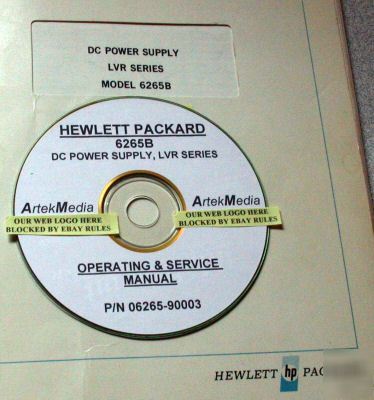 Hp 6265B operating & service manuals ( 2 volumes)