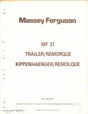Massey ferguson mf 21 trailer parts book catalog