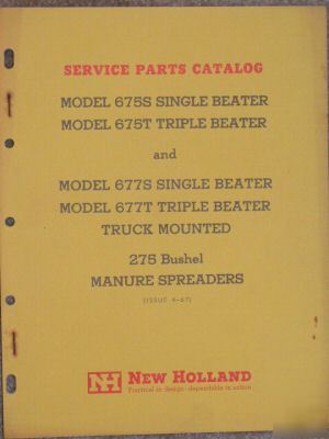 1967 nh manure spreaders 675, 677, +++ parts catalog