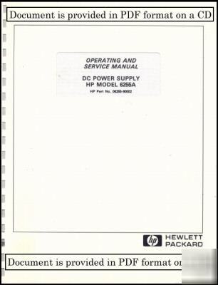 Agilent hp 6255A operation and service manual HP6255A