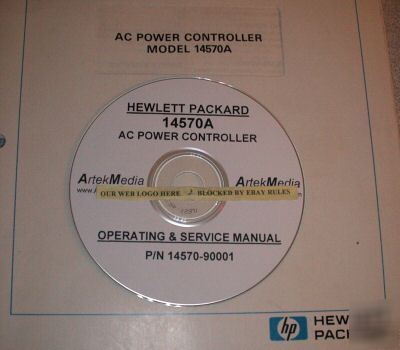 Hp 14570A operating & service manual 