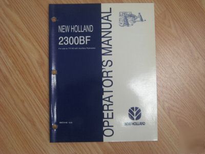 New holland 2300BF frame operators manual 1 aux hyd