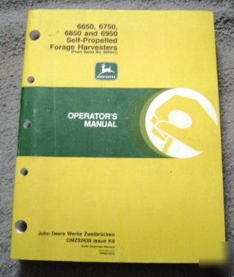 John deere 6650-6950 forage harvester operator's manual