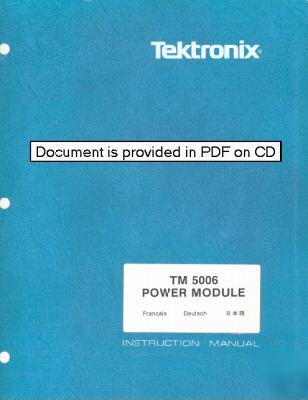 Tek tektronix TM5006 tm 5006 operation & service manual