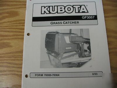 Kubota GF3057 grass catcher operators & parts manual