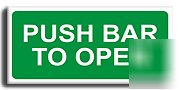 Push bar to open sign-adh.vinyl-200X250MM(sa-098-ap)