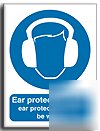 Ear protection sign-s. rigid-300X400MM(ma-023-rm)