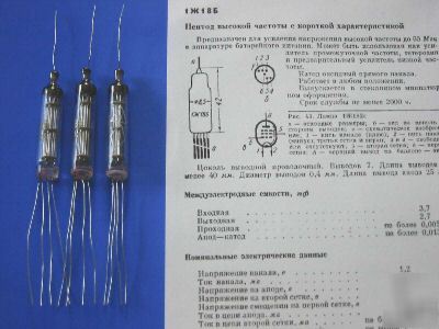 3 russian miniature tubes 1J18B