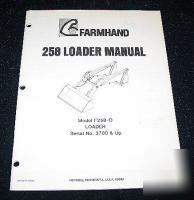 Farmhand F258 d loader serial no 3700 up
