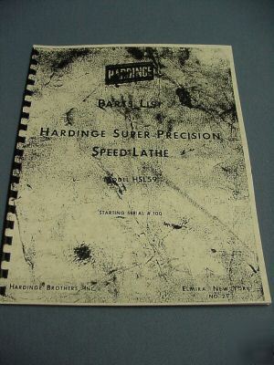 Hardinge HSL59 speed lathe parts manual â€“ no. 25