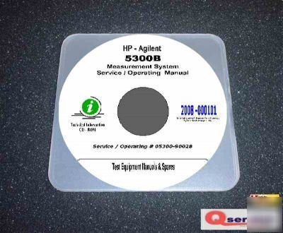 Hp - agilent 5300B service - operating manual