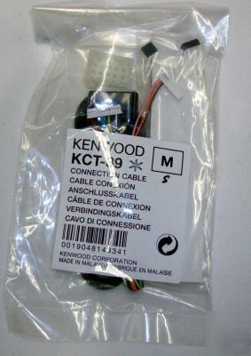 Kenwood kct-39 tk-7160 tk-8160