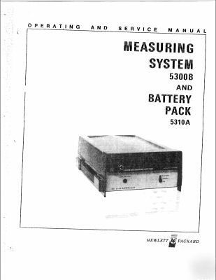 Agilent hp 5300B 5310A oper & service partial manual