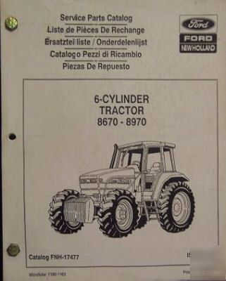 Ford 8670, 8770, 8870, 8970 tractors parts manual