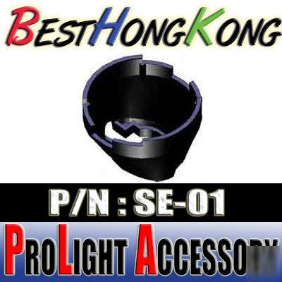 Prolight led accessory 5000 nx collimator holder SE01
