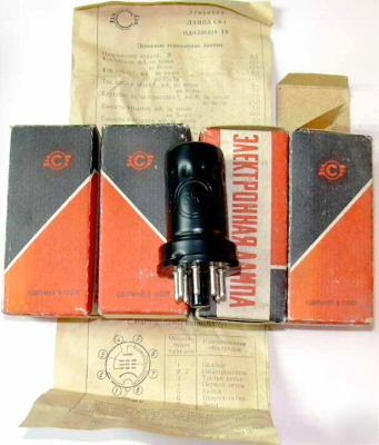 Svetlana 6AC7 / 6AJ7 / 6F10 hf pentode tubes lot of 4