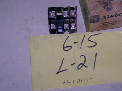 1 allen bradley arc hood assembly for contactor/starer