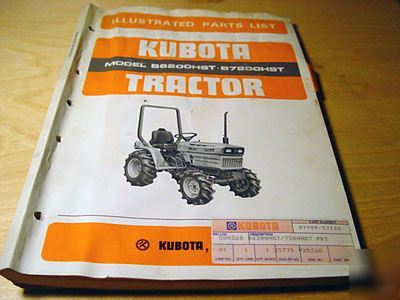 Kubota B6200HST B7200HST tractor parts manual catalog