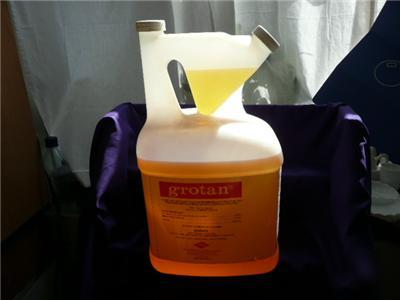 Bactericide & fungicide 4 metal cutting fluids/coolants