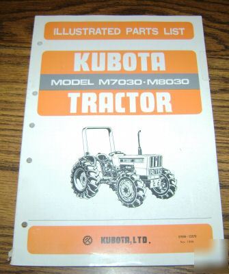 Kubota M7030 & M8030 tractor parts catalog manual