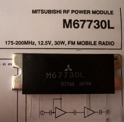 Rf power amp M67730L 175-200MHZ mitsubishi ham radio