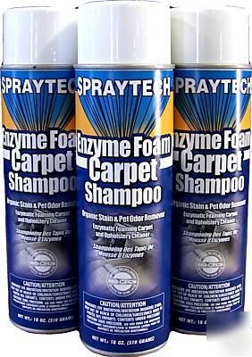 Enzyme foam carpet shampoo interior car truck 3CANS