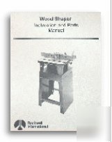 Rockwell wood shaper operating & parts manual