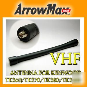 Vhf 135-165MHZ antenna sma connector for kenwood radio
