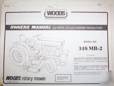 Woods 348MB-2 owners manual