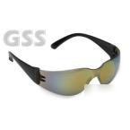 Bulldog safety glasses rainbow mirror lens