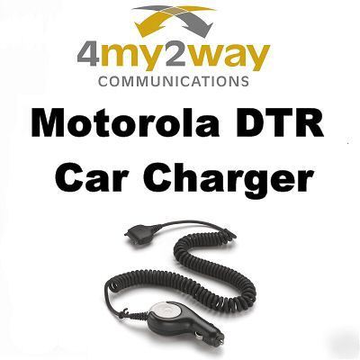 Motorola DTR550/650 portable radio car charger