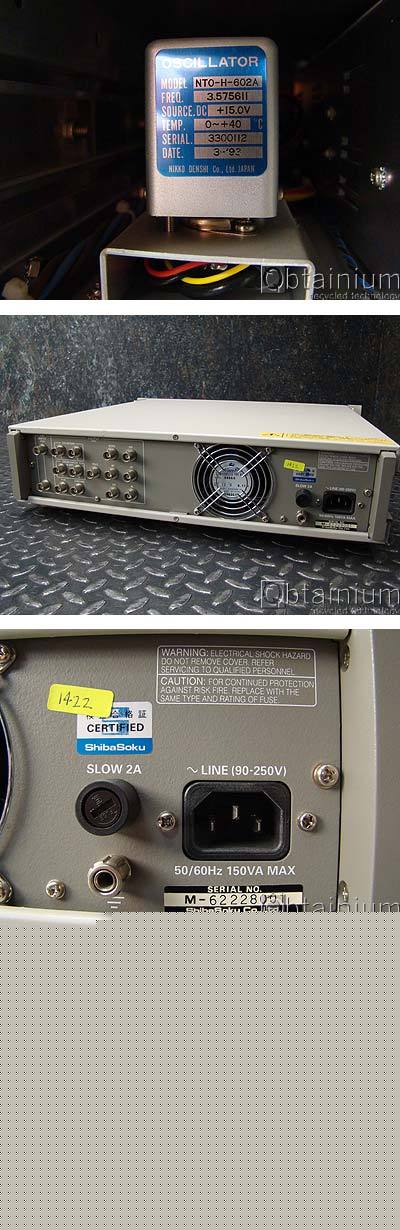 Shibasoku CB22B4 tv color bar generator pal m 
