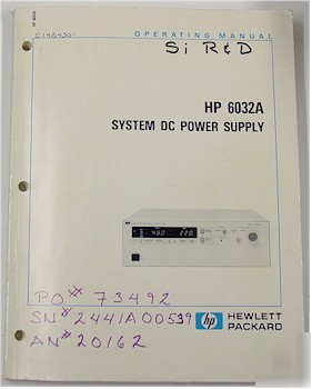 Hewlett packard hp 6032A system dc power supply manual