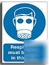 Respirators/worn area sign-s rigid-300X400(ma-059-rm)
