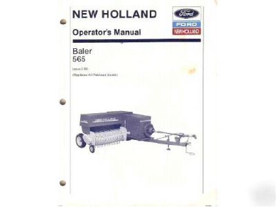 New ford holland 565 baler operator's manual 1990