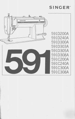 Singer 591 industrial sewing machine owner manual 