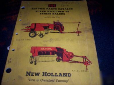 New holland super hayliner 78 balers parts catalog book