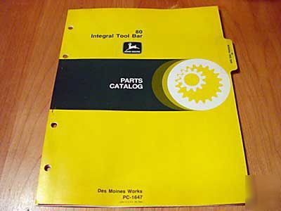 John deere 80 integral tool bar parts manual jd oem