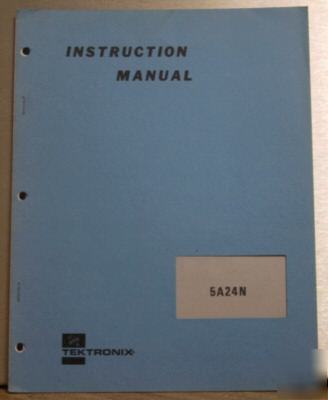 Tek tektronix 5A24N original service/operating manual