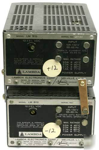 Lot of 2 lambda lm B12 +12 -12 volt dc power supply